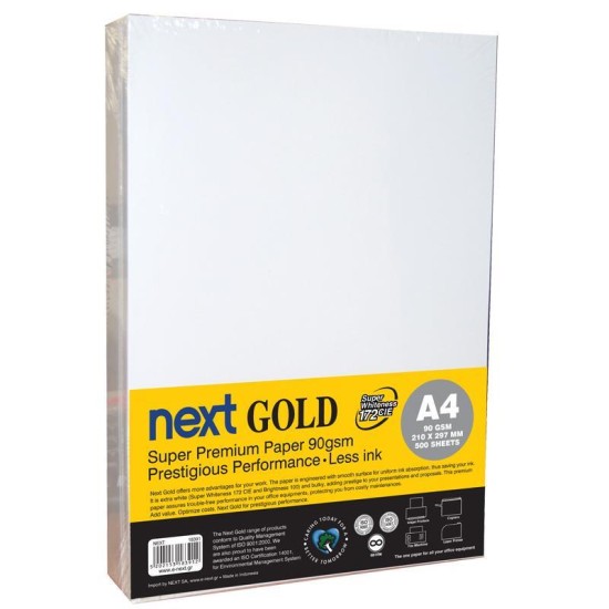 Next Gold A4 500 φύλλα premium copy paper 90γρ. Next Gold A4 500 φύλλα premium copy paper 90γρ.
