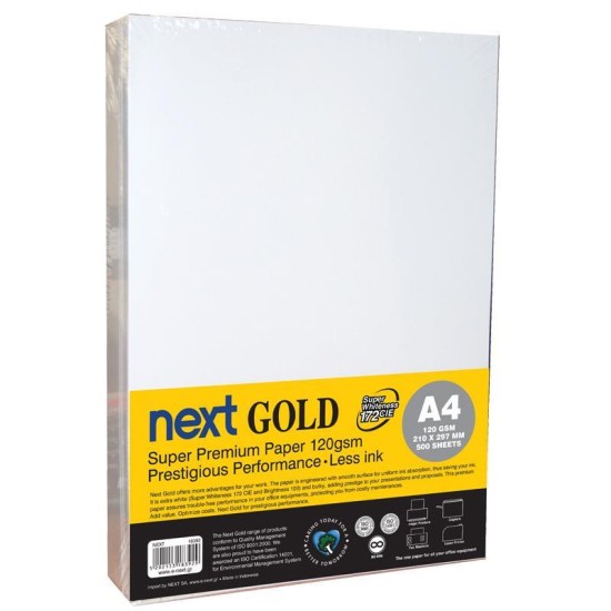 Next Gold A4 500 φύλλα premium copy paper 120γρ. Next Gold A4 500 φύλλα premium copy paper 120γρ.