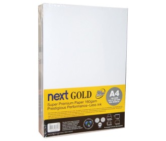 Next Gold A4 250 φύλλα premium copy paper 160γρ.