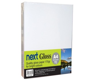 Next Gloss A4 250 φύλλα premium gloss paper 170γρ. Next Gloss A4 250 φύλλα premium gloss paper 170γρ.