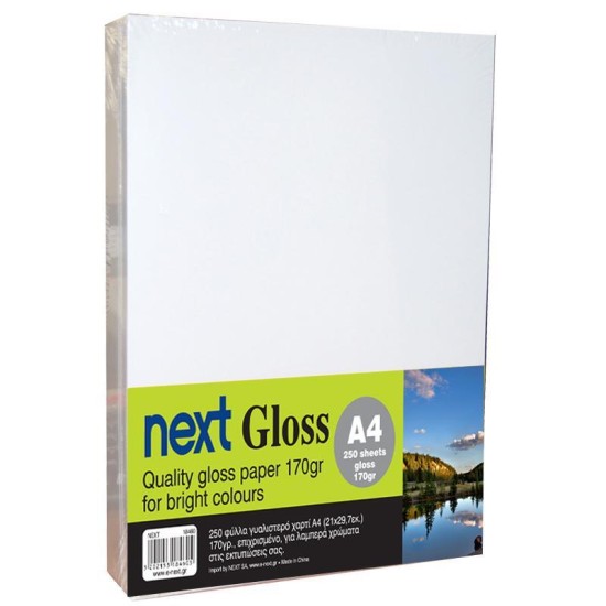 Next Gloss A4 250 φύλλα premium gloss paper 170γρ.