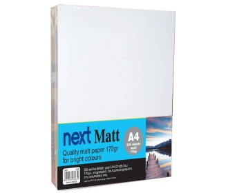 Next Matt A4 250 φύλλα premium matt paper 170γρ. Next Matt A4 250 φύλλα premium matt paper 170γρ.