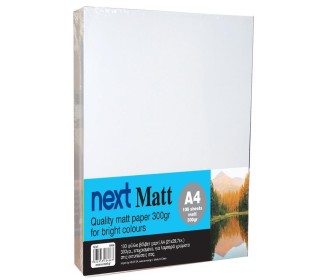 Next Matt A4 100 φύλλα premium matt paper 300γρ. Next Matt A4 100 φύλλα premium matt paper 300γρ.