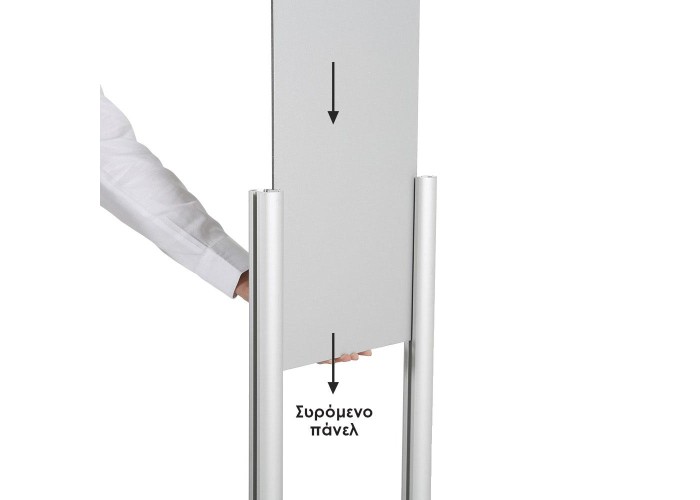 Έδρανο ομιλητή podium αλουμινίου με γυάλινη επιφάνεια - μπροστινό πάνελ Υ111εκ.