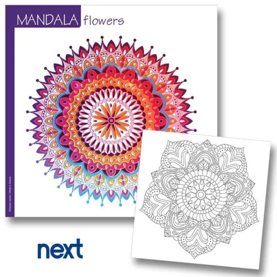 Νext μπλοκ ζωγραφικής mandala flowers 36φ 120γρ.23x23εκ. Νext μπλοκ ζωγραφικής mandala flowers 36φ 120γρ.23x23εκ.