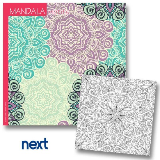 Νext μπλοκ ζωγραφικής mandala motifs 36φ. 120γρ. 23x23εκ Νext μπλοκ ζωγραφικής mandala motifs 36φ. 120γρ. 23x23εκ