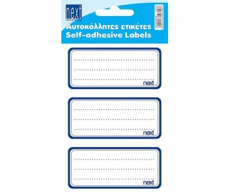 Next 30 ετικέτες τετραδίων μπλε 8,5x4εκ., αυτοκόλλητες
