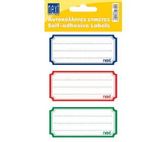 Next 30 ετικέτες τετραδίων χρωματιστές πολύγωνες 8,5x4εκ., αυτοκόλλητες Next 30 ετικέτες τετραδίων χρωματιστές πολύγωνες 8,5x4εκ., αυτοκόλλητες