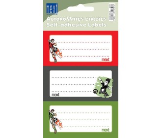 Next 30 ετικέτες τετραδίων 