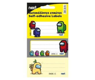 Next 30 ετικέτες τετραδίων 