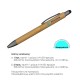 Στυλό touch pen eco, από bamboo 14,9x.Ø1,1εκ. Δυνατότητα εκτύπωσης.