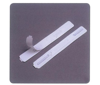 Αυτοκόλλητο έλασμα πλαστικό 150x20χιλ. λευκό (100τεμ) Αυτοκόλλητο έλασμα πλαστικό 150x20χιλ. λευκό (100τεμ)