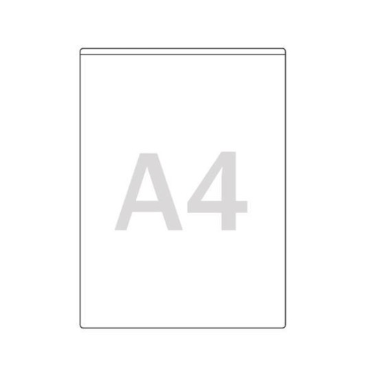 Αυτοκόλλητη θήκη Α4 τύπου Π άνοιγμα στη μικρή πλευρά (50τεμ) Αυτοκόλλητη θήκη Α4 τύπου Π άνοιγμα στη μικρή πλευρά (50τεμ)