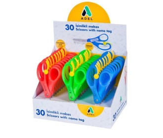 Adel ψαλίδι ανοξείδωτο με θέση για όνομα 13εκ. Adel ψαλίδι ανοξείδωτο με θέση για όνομα 13εκ.