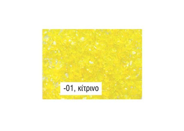 Διακοσμητικοί κρύσταλλοι κίτρινοι 4-10χιλ.