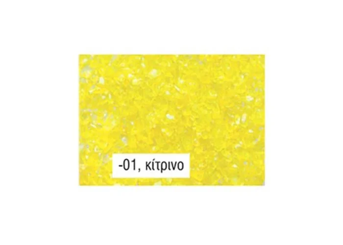 Διακοσμητικοί κρύσταλλοι κίτρινοι 4-10χιλ.