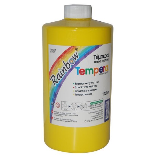 Rainbow τέμπερα κίτρινη 1000ml Rainbow τέμπερα κίτρινη 1000ml