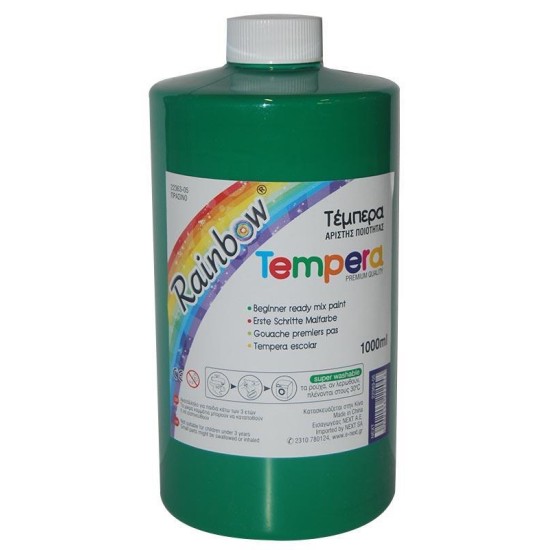 Rainbow τέμπερα πράσινη 1000ml Rainbow τέμπερα πράσινη 1000ml