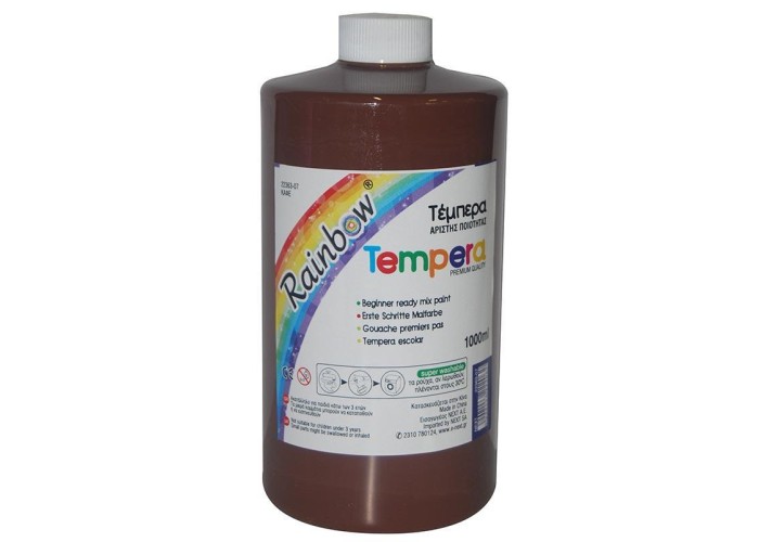 Rainbow τέμπερα καφέ 1000ml