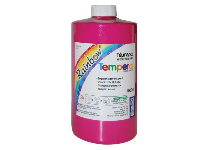 Rainbow τέμπερα φουξ 1000ml Rainbow τέμπερα φουξ 1000ml