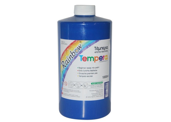 Rainbow τέμπερα μπλε 1000ml Rainbow τέμπερα μπλε 1000ml