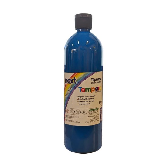 Rainbow τέμπερα ανοιχτό μπλε 500ml Rainbow τέμπερα ανοιχτό μπλε 500ml