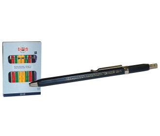 Μηχανικό μολύβι 2χιλ. Μηχανικό μολύβι 2χιλ.