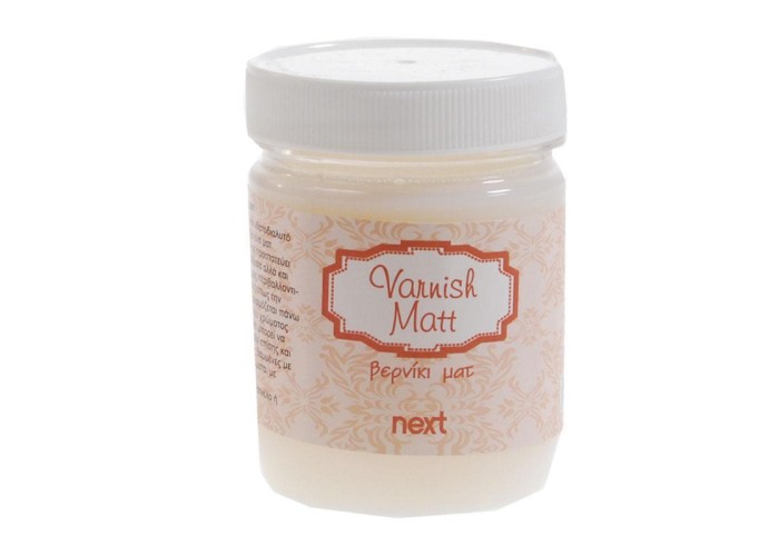 Next rainbow βερνίκι ματ 200ml Next rainbow βερνίκι ματ 200ml