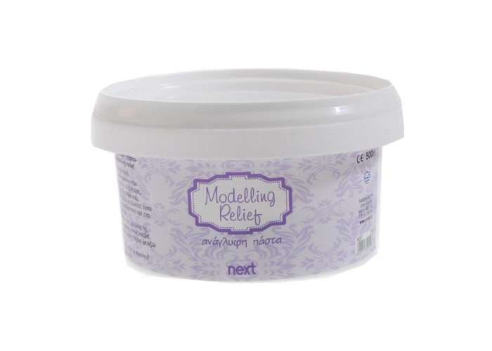 Next rainbow ανάγλυφη πάστα modelling relief 500γρ. Next rainbow ανάγλυφη πάστα modelling relief 500γρ.