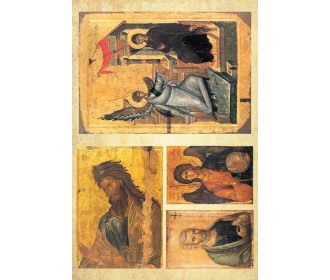 Χαρτί decoupage 