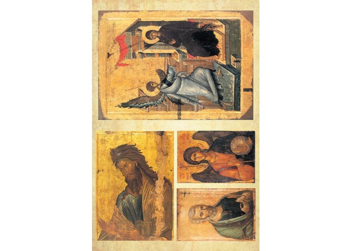 Χαρτί decoupage Χαρτί decoupage