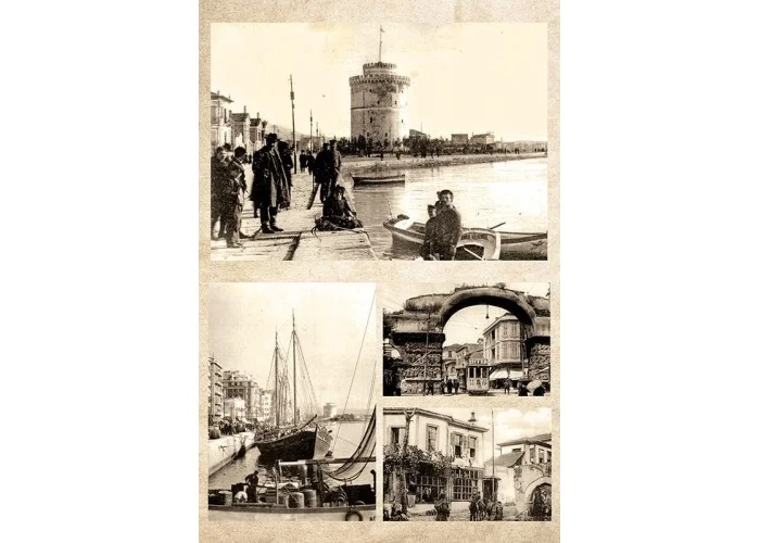 Χαρτί decoupage 