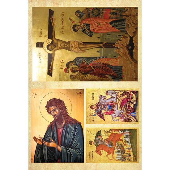 Χαρτί decoupage Χαρτί decoupage