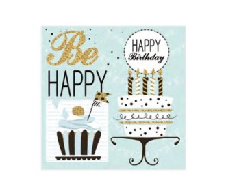 Χαρτοπετσέτες 20τεμ.  Χαρτοπετσέτες 20τεμ.