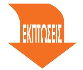 Next αφίσα  Next αφίσα