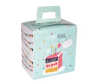 Next κουτί φαγητού Celebrate Small Υ12,6x13,3x9εκ.