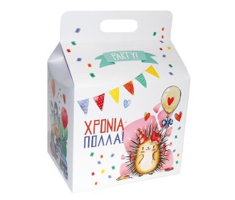 Next κουτί φαγητού Χρόνια πολλά Large Υ21x23,5x18εκ.