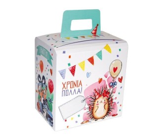 Next κουτί φαγητού Χρόνια πολλά Medium Υ18x17x12εκ.