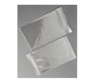 Σακουλάκι opp με αυτοκόλλητο διάφανο 250x350mm. 30mic. (100τεμ) Σακουλάκι opp με αυτοκόλλητο διάφανο 250x350mm. 30mic. (100τεμ)