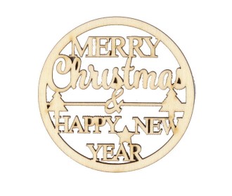 Χριστ. μπάλα merry christmas-happy new year σημύδα Ø69x3χιλ. Χριστ. μπάλα merry christmas-happy new year σημύδα Ø69x3χιλ.