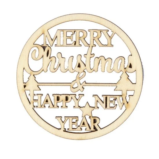 Χριστ. μπάλα merry christmas-happy new year σημύδα Ø69x3χιλ.