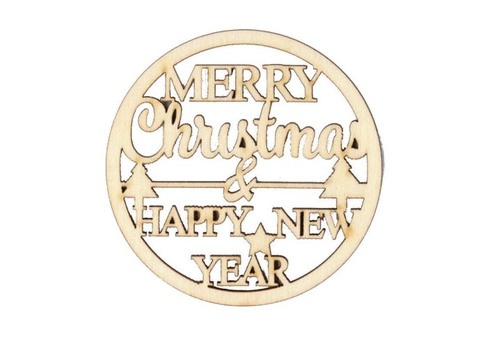 Χριστ. μπάλα merry christmas-happy new year σημύδα Ø69x3χιλ. Χριστ. μπάλα merry christmas-happy new year σημύδα Ø69x3χιλ.