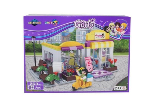 Κουτί με 263 τουβλάκια για κατασκευή καταστήματος ρούχων Κουτί με 263 τουβλάκια για κατασκευή καταστήματος ρούχων