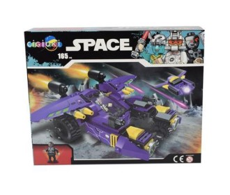 Κουτί με 165 τουβλάκια για κατασκευή διαστημόπλοιου