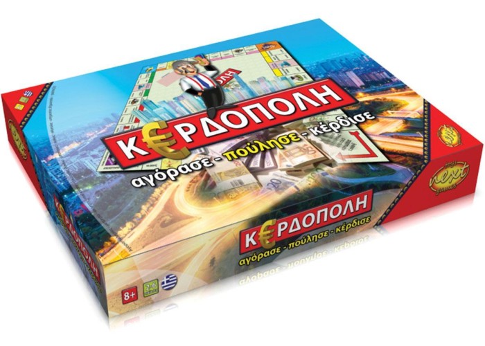 Next επιτραπέζιο παιχνίδι Next επιτραπέζιο παιχνίδι