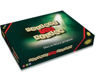 Next επιτραπέζιο παιχνίδι 