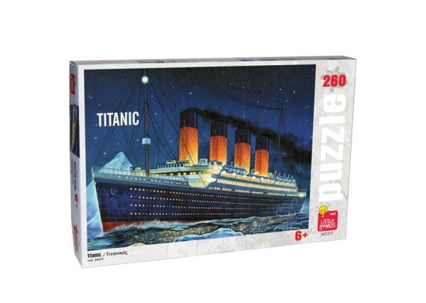 Next παζλ  Next παζλ