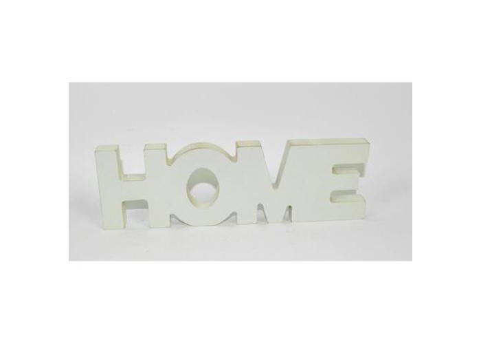 Επιγραφή ξύλινη home λευκή 19x5εκ.