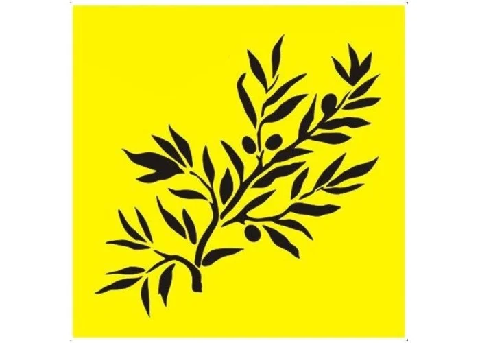 Στένσιλ πλαστικό 