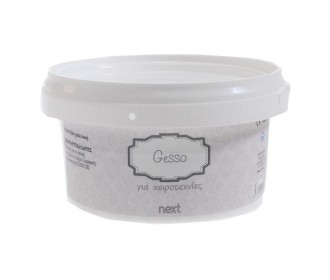 Next ακρυλική βάση gesso λευκή 500ml Next ακρυλική βάση gesso λευκή 500ml